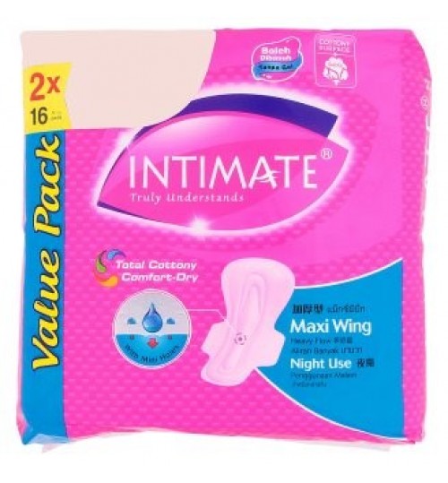 Intimate 全棉质干爽流量多夜用卫生巾（有翼）- 2包